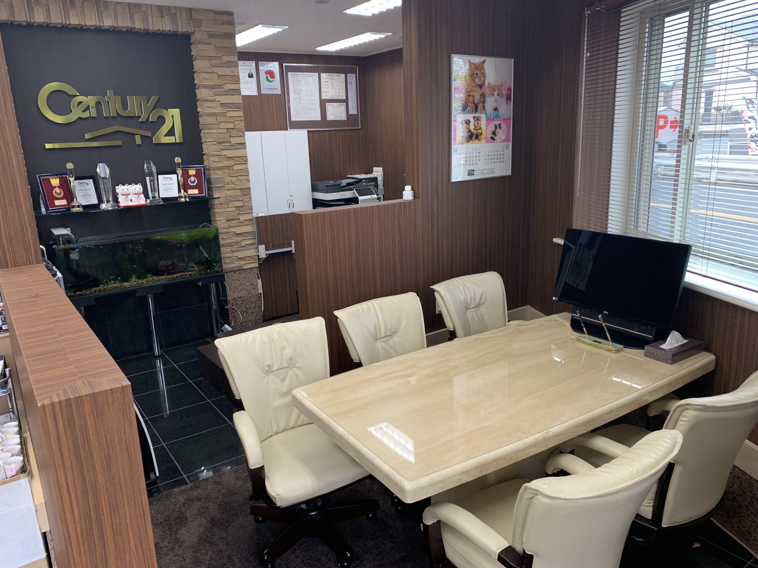 century21写真
