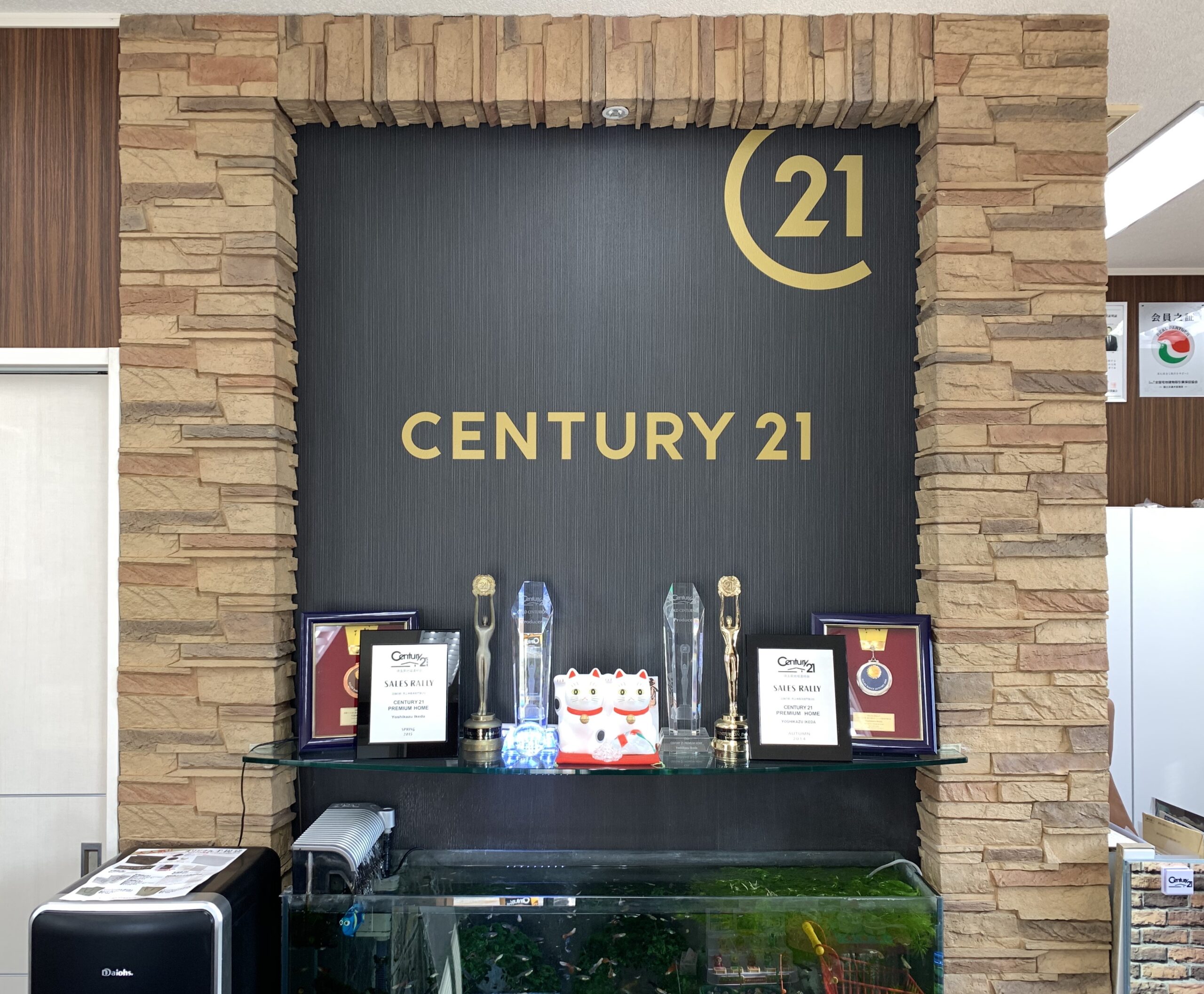 century21写真